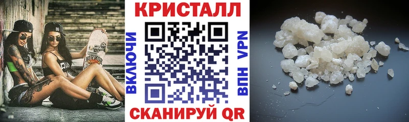 Амфетамин VHQ  купить наркотик  Бирюсинск 