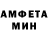 МДМА VHQ Crystal Babcock