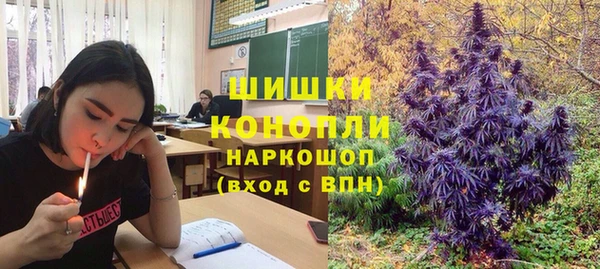 гашишное масло Сатка