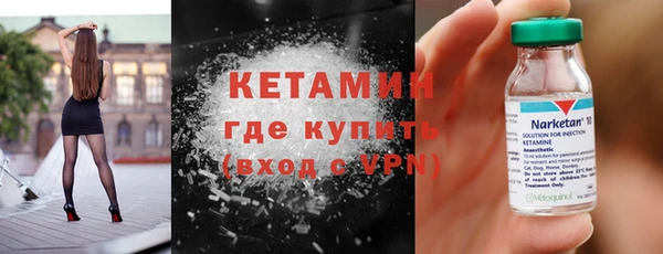гашишное масло Сатка