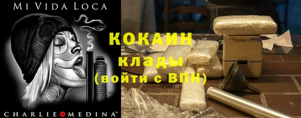 гашишное масло Сатка