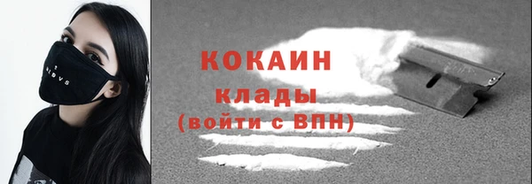 гашишное масло Сатка