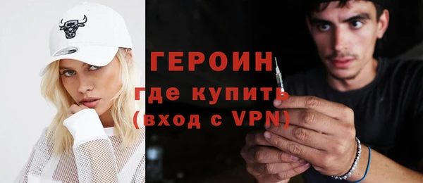 гашишное масло Сатка