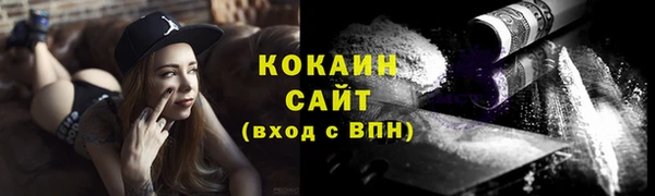 гашишное масло Сатка