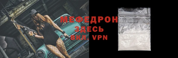 гашишное масло Сатка