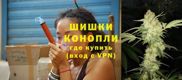 гашишное масло Сатка