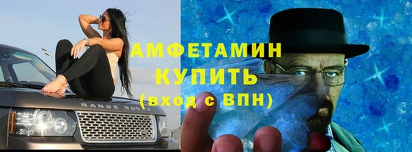 a pvp Видное
