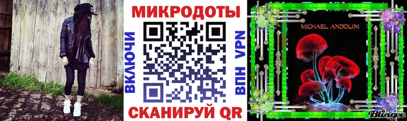 ссылка на мегу как зайти  даркнет как зайти  Галлюциногенные грибы ЛСД  Бирюсинск 